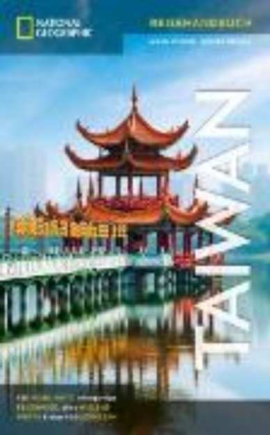 Bild von NATIONAL GEOGRAPHIC Reisehandbuch Taiwan (eBook)