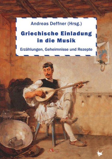 Bild von Griechische Einladung in die Musik (eBook)