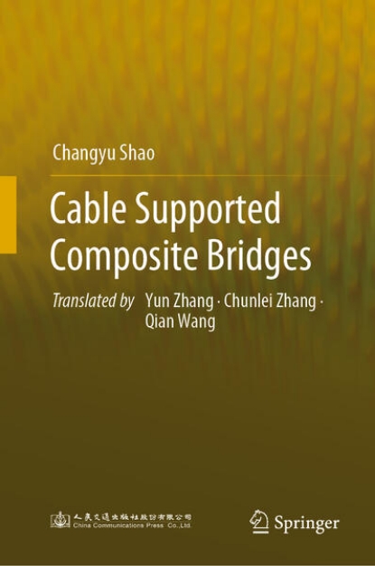 Bild von Cable Supported Composite Bridges (eBook)