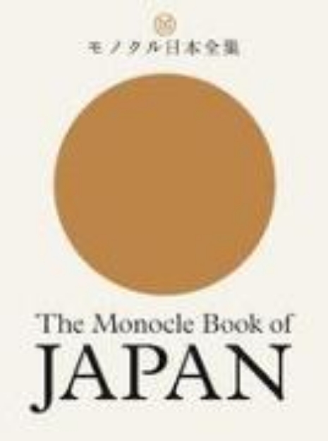 Bild von The Monocle Book of Japan