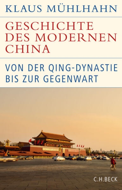 Bild zu Geschichte des modernen China