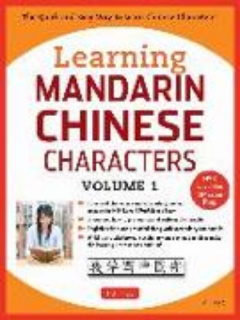 Bild von Learning Mandarin Chinese Characters Volume 1 (eBook)