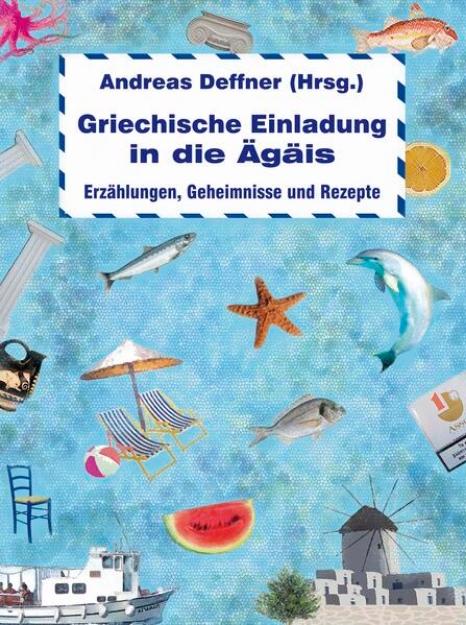 Bild zu Griechische Einladung in die Ägäis (eBook)