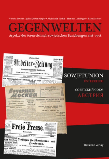 Bild von Gegenwelten (eBook)