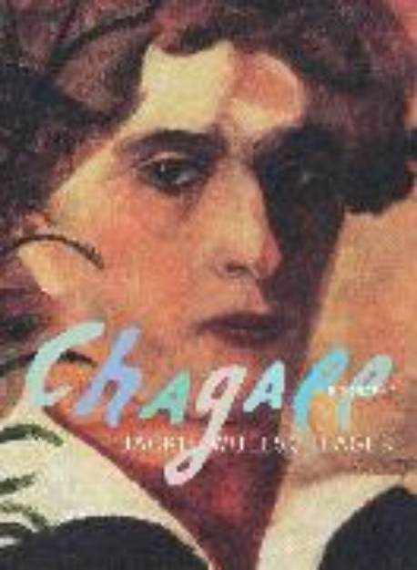 Bild von Chagall (eBook)