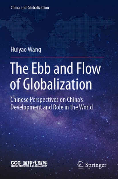 Bild von The Ebb and Flow of Globalization