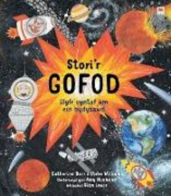 Bild von Stori'r Gofod (eBook)