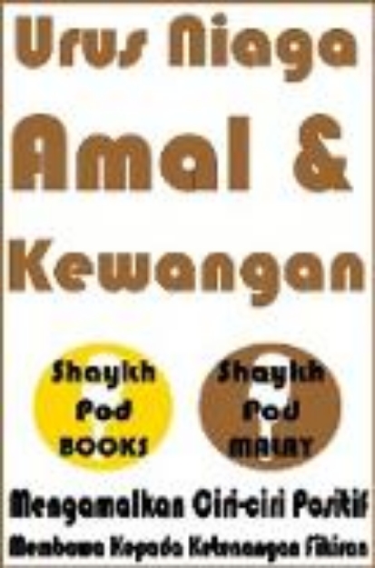 Bild von Urus Niaga Amal & Kewangan - Charity & Financial Dealings (eBook)