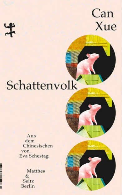 Bild von Schattenvolk (eBook)