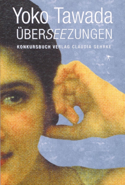 Bild von Überseezungen (eBook)