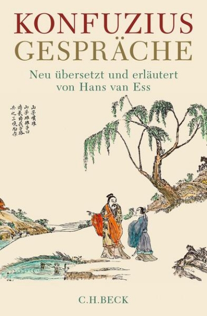 Bild von Gespräche (eBook)