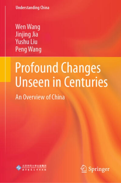 Bild von Profound Changes Unseen in Centuries (eBook)