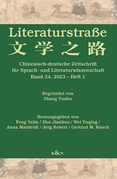 Bild von Literaturstraße (eBook)