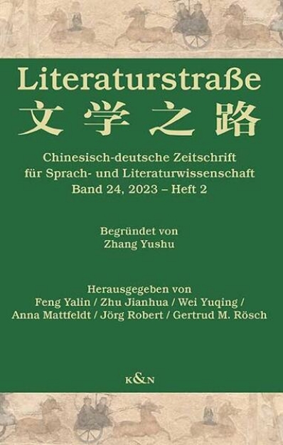 Bild von Literaturstraße (eBook)