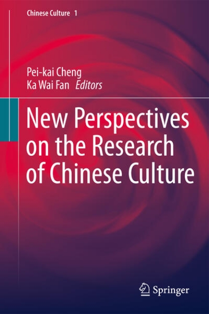 Bild von New Perspectives on the Research of Chinese Culture (eBook)