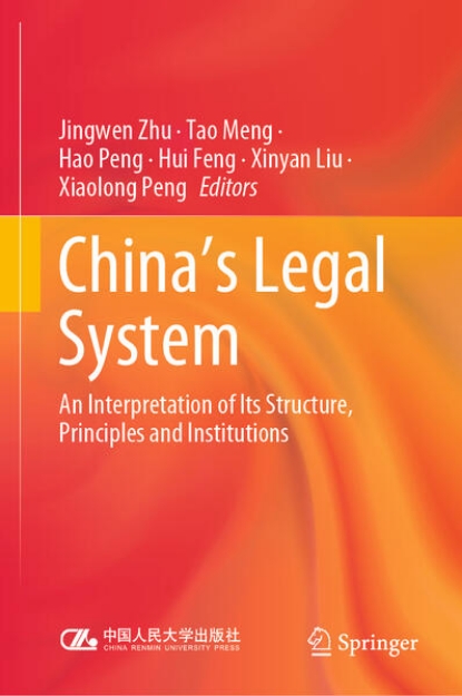 Bild von China's Legal System (eBook)