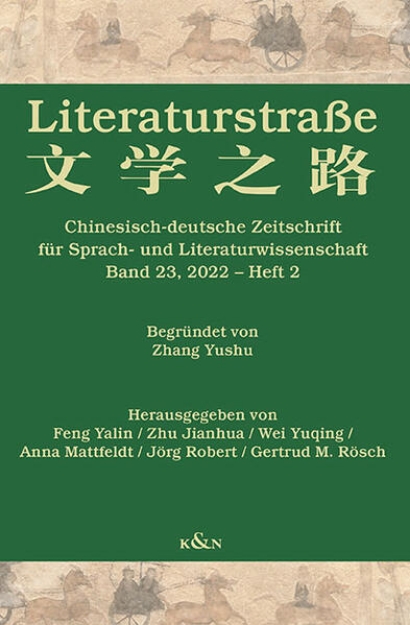 Bild von Literaturstraße (eBook)