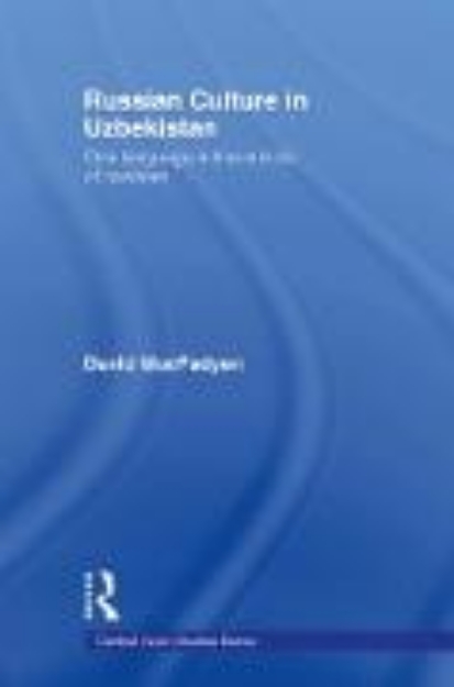 Bild von Russian Culture in Uzbekistan (eBook)