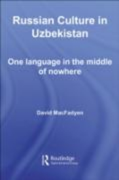 Bild von Russian Culture in Uzbekistan (eBook)