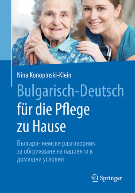 Bild von Bulgarisch-Deutsch für die Pflege zu Hause (eBook)